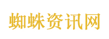 男子诈骗350万朋友圈宣布跑路